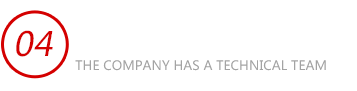 冷庫設計安裝